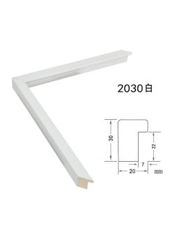 Solid Wood Frame, width 20mm, thickness 30mm, SOAWF2021141FK