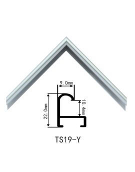 Aluminum Alloy Metallic Frame, width 9mm, thickness 22mm, SOAAF1120052BZ