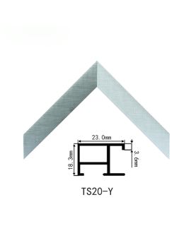 Aluminum Alloy Metallic Frame, width 23mm, thickness 18.3mm, SOAAF1120054CB