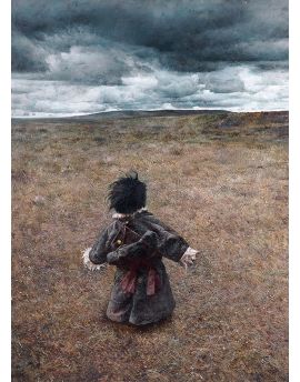 Cold Rain