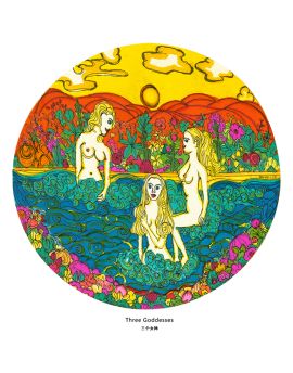 Three Goddesses By Bo Weien