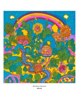 Rainbow Heaven By Bo Weien