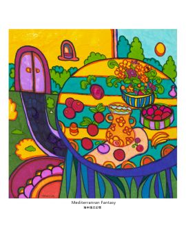 Mediterranean Fantasy By Bo Weien