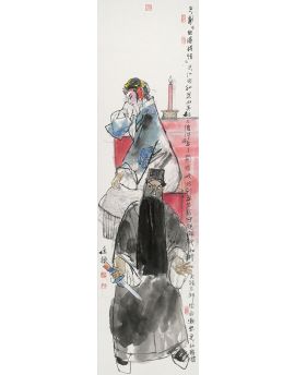 Peking Opear Of Song Jiang Killing Yan Poxi By Lu Tingdong