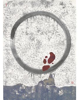 Red Marks By Shi Qing