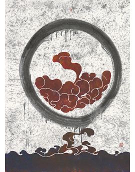 Red Auspicious Clouds By Shi Qing