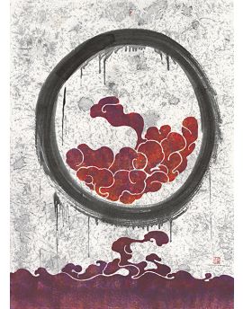 Auspicious Clouds By Shi Qing