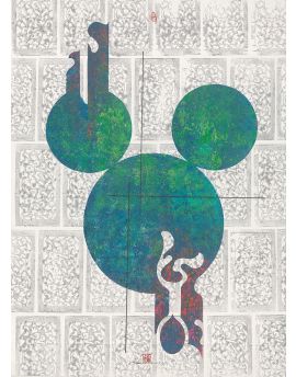Like A Mickey Head By Shi Qing