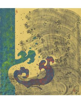 Blue And Green Pattern By Shi Qing