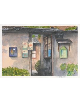 The Door Of Bungalow By Tao Mu