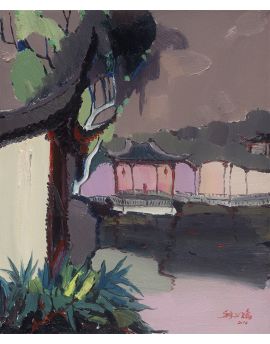 Old House By Chen Guanhong