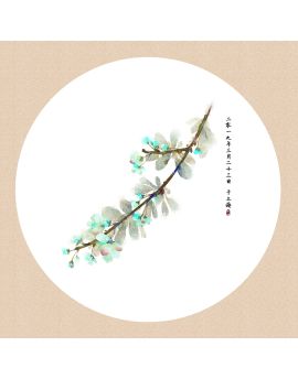 A Spray Of Flowers By Xi Mu
