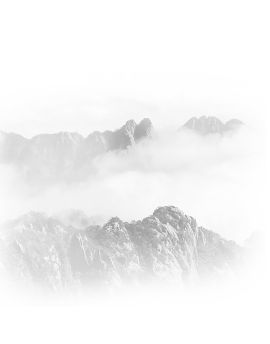 Ink Painting Of Mount Huang VI By Yang Wenxian