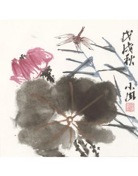 Lotus And Dragonfly By Yang Xiaofeng