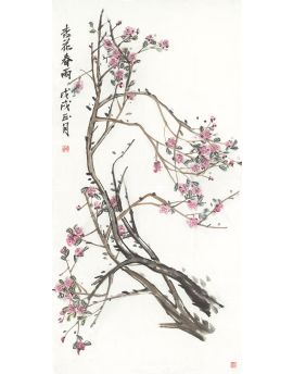 Apricot Blossom By Yang Xiaofeng