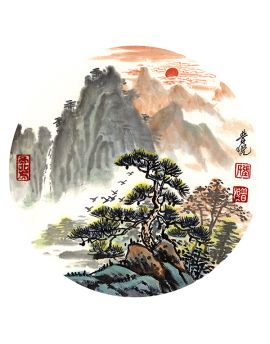 Full Of Vigour By Zhang Puyue