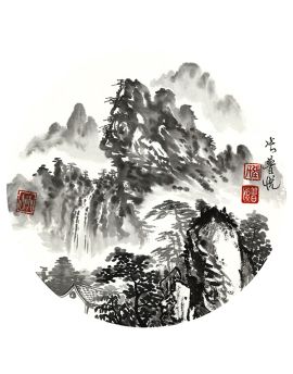 Tree-Covered Mountains By Zhang Puyue