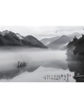 Fisher In The Mist-Covered River By Zhang Shu