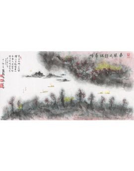 Spring Of Changjiang River By Chen Weitian