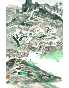New Look Of Spring By Zi Mu