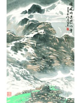 Warm Wind Blowing Into Winter Snow By Zi Mu