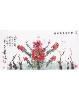 Peonies By Chen Weitian