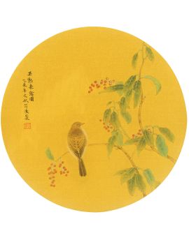 Bird With Red Fruits By Fu Jun