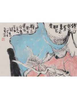 Zen By Fu Manle