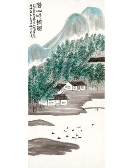 Households At Mountainside By Huang Geyang