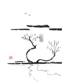Autumn By Xin Chaobin