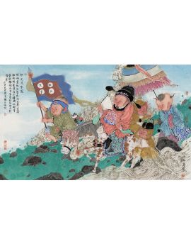 Number One Scholar By Li Xiangfeng