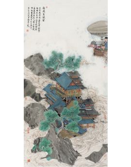 Flying With The East Wind By Li Xiangfeng