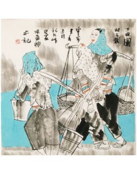 Peasant Women Carrying Water