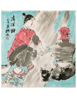 Women Washing Vegetables