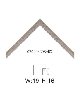 PS Modern Picture Frame SOAPS05050774BDT