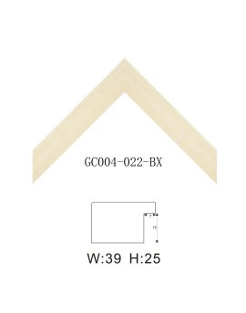 PS Modern Picture Frame SOAPS05050820BFN