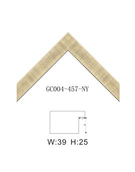 PS Modern Picture Frame SOAPS05050821BFO