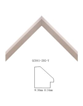 PS Modern Picture Frame SOAPS05050833BGA