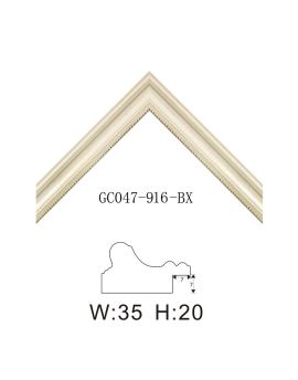 PS Modern Picture Frame SOAPS05050835BGC