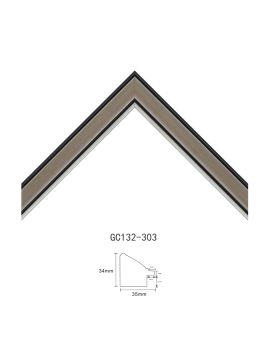 PS Modern Picture Frame SOAPS05050864BHF