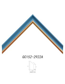 PS Modern Picture Frame SOAPS05050875BHQ