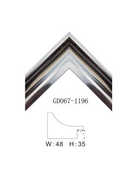 PS Modern Picture Frame SOAPS05050887BIC