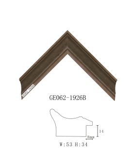 PS Modern Picture Frame SOAPS05050930BJT