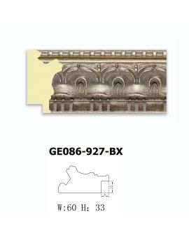 PS Modern Picture Frame SOAPS05050938BKB