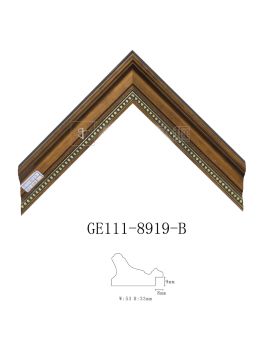 PS Modern Picture Frame SOAPS05050952BKP