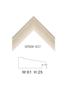 PS Modern Picture Frame SOAPS05050962BKZ