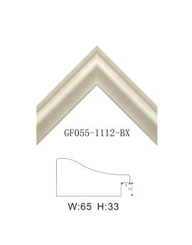 PS Modern Picture Frame SOAPS05050969BLG