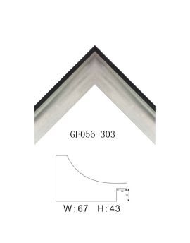PS Modern Picture Frame SOAPS05050970BLH