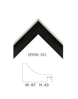 PS Modern Picture Frame SOAPS05050971BLI