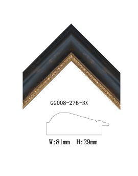 PS Modern Picture Frame SOAPS05050992BMD